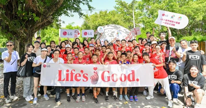 Life’s Good 行動派！ LG攜手「逢甲建築小書屋」共築美好生活